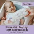 Aveeno Baby Calming Comfort Lavender and Vanilla Tear-Free Bath Wash, 2 pk./18 fl. oz.